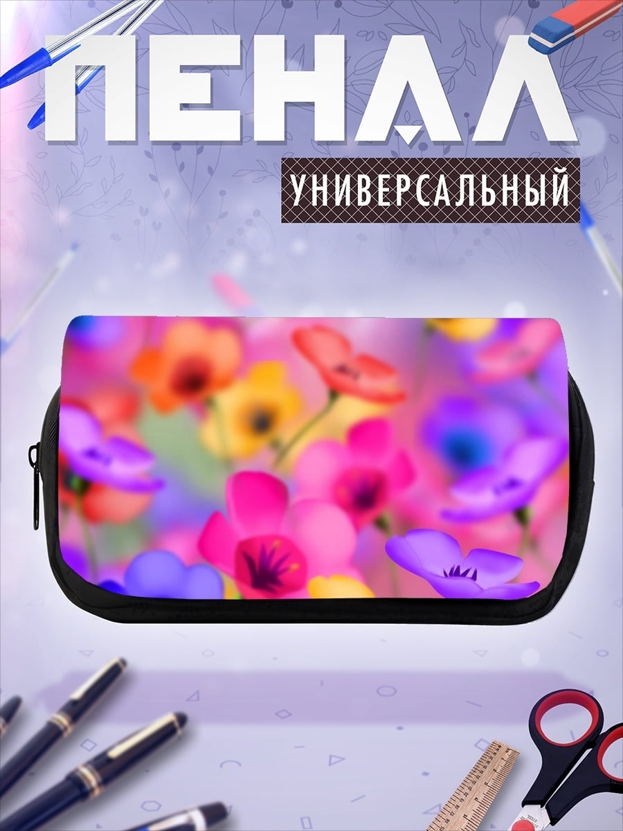 Пенал-косметичка Цветочный фон