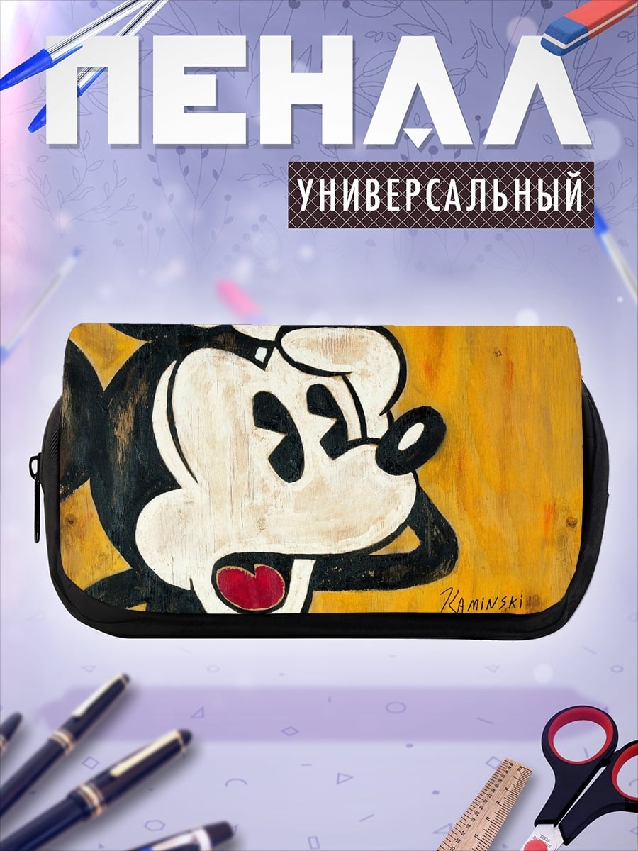Пенал-косметичка Микки Маус арт