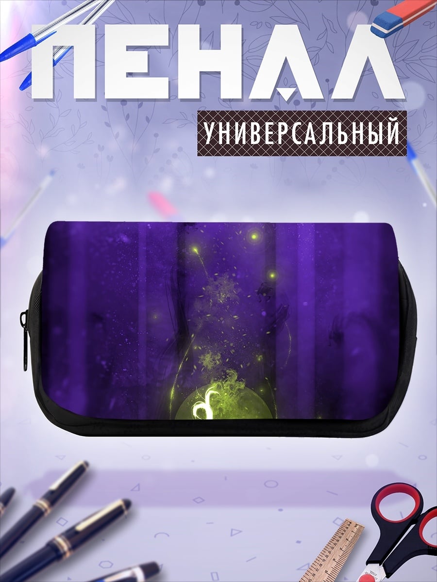 Пенал-косметичка Волшебный лес