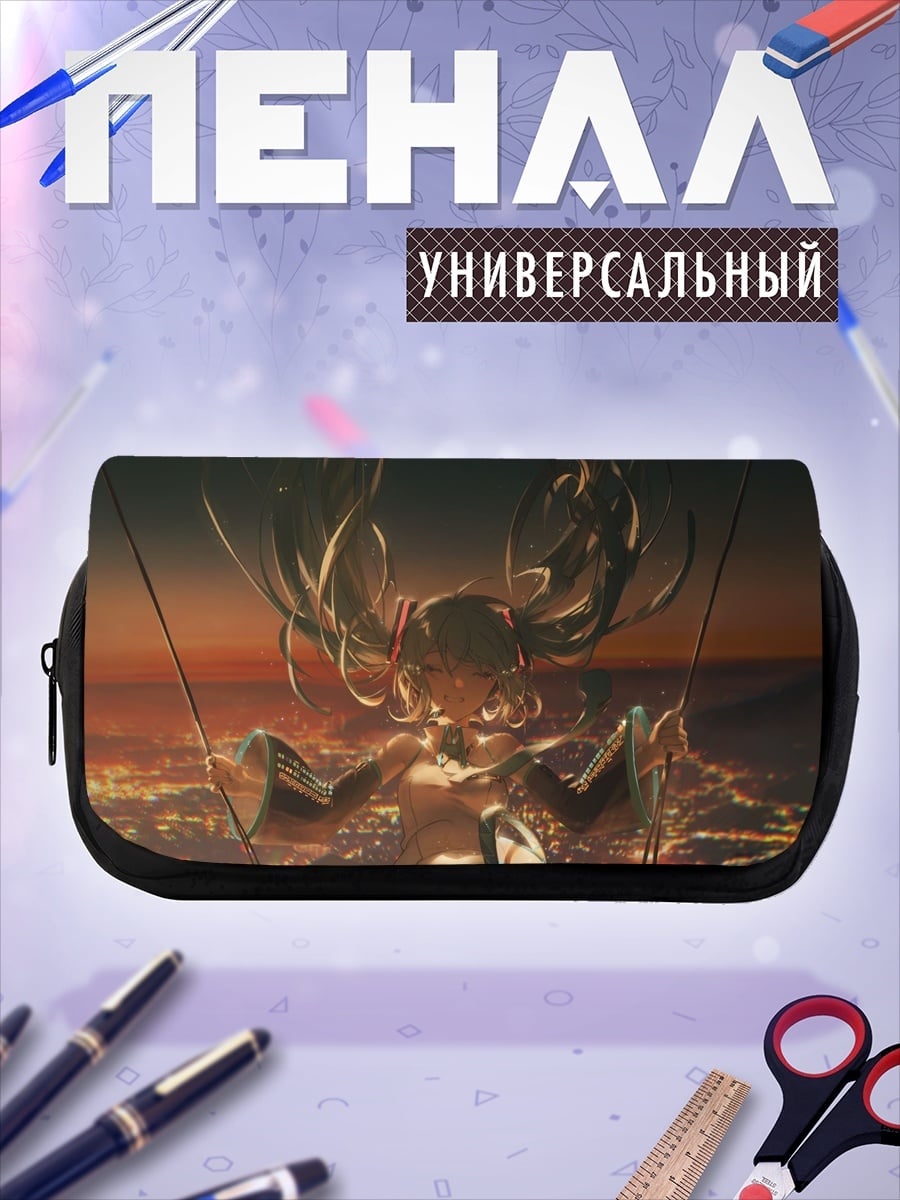 Пенал-косметичка Аниме девушка
