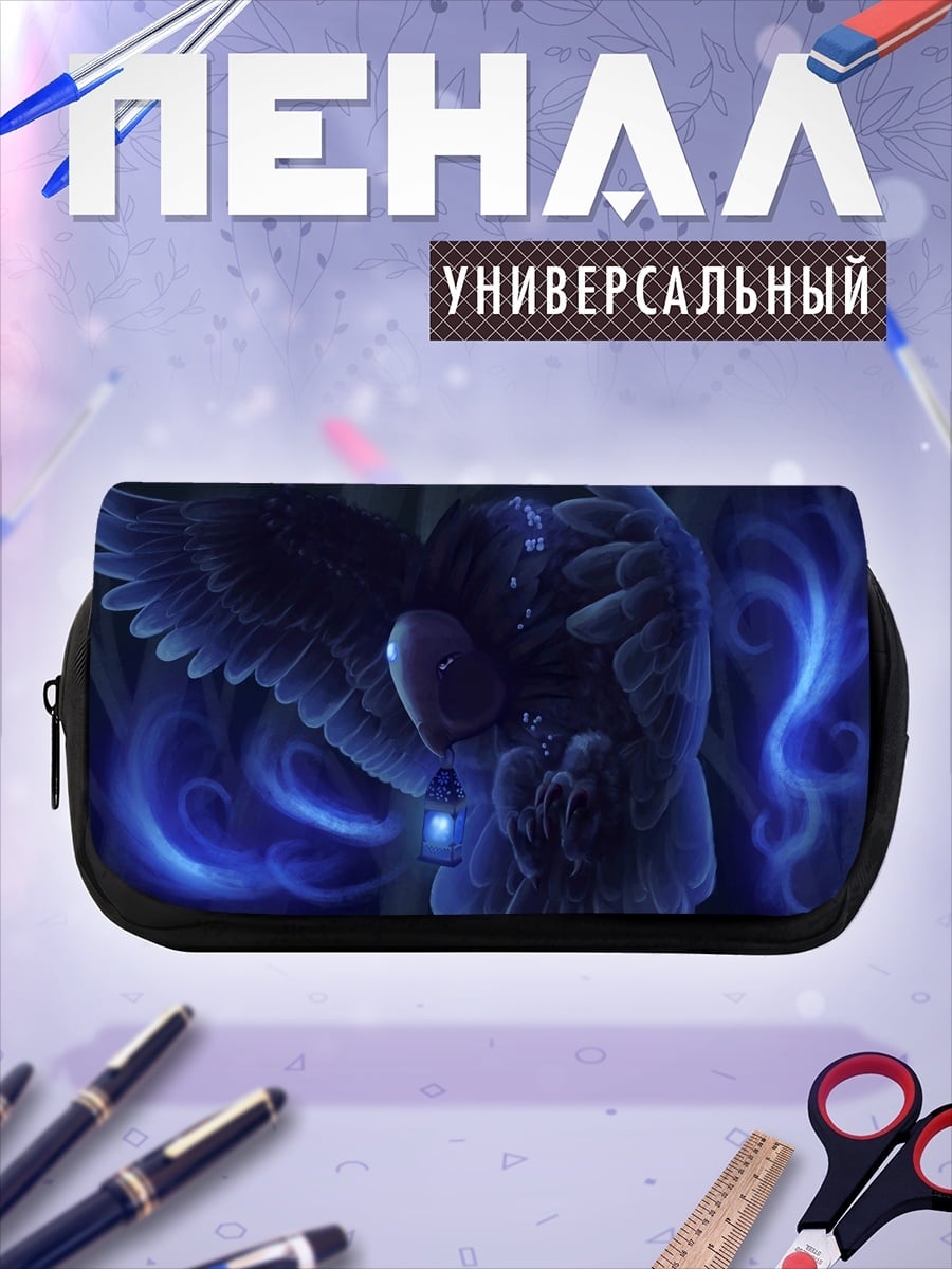 Пенал-косметичка Призрачная сова