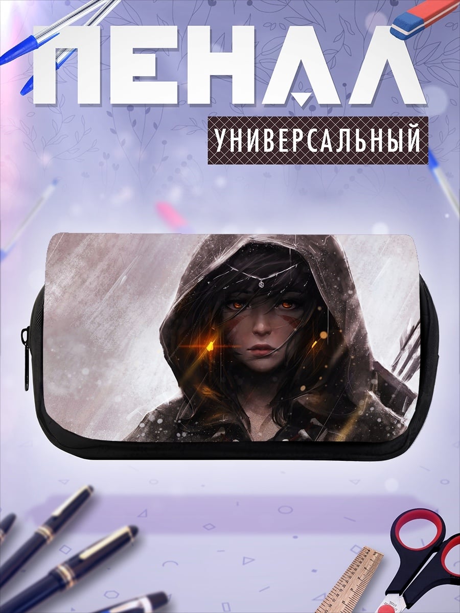 Пенал-косметичка Девушка лучница капюшон