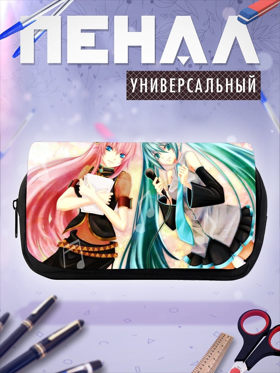 Пенал-косметичка две аниме девушки