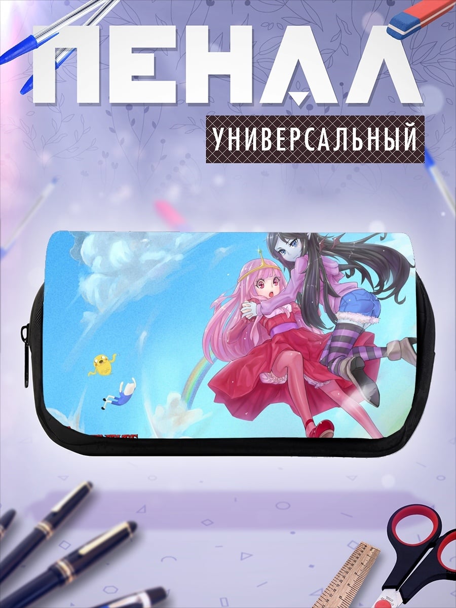 Пенал-косметичка Приключения времени