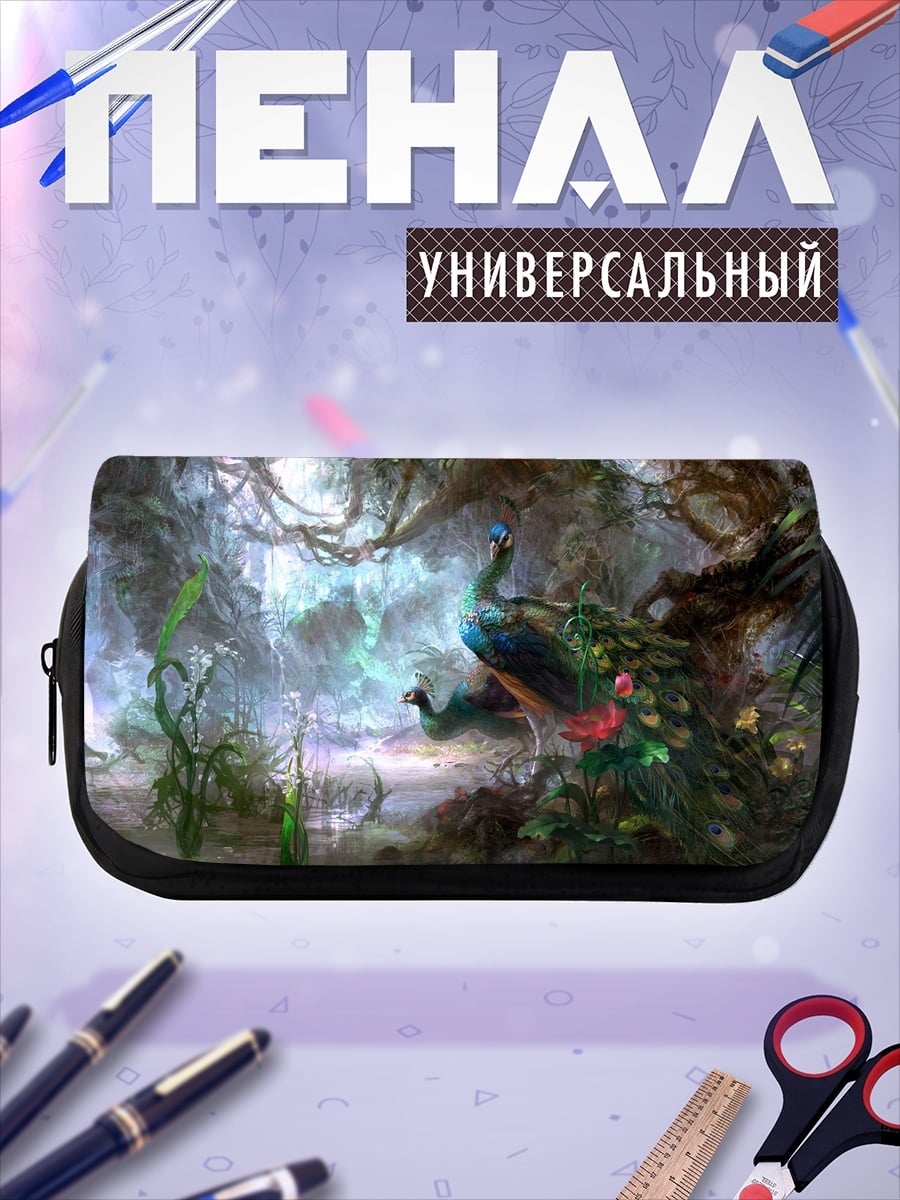 Пенал-косметичка волшебный лес павлин