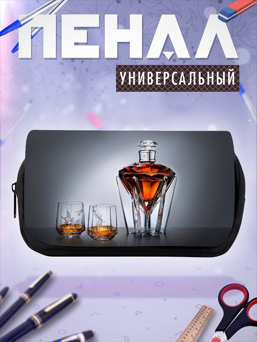 Пенал-косметичка виски в бокалах