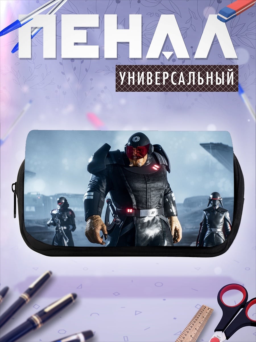 Пенал-косметичка Имперский штурмовик