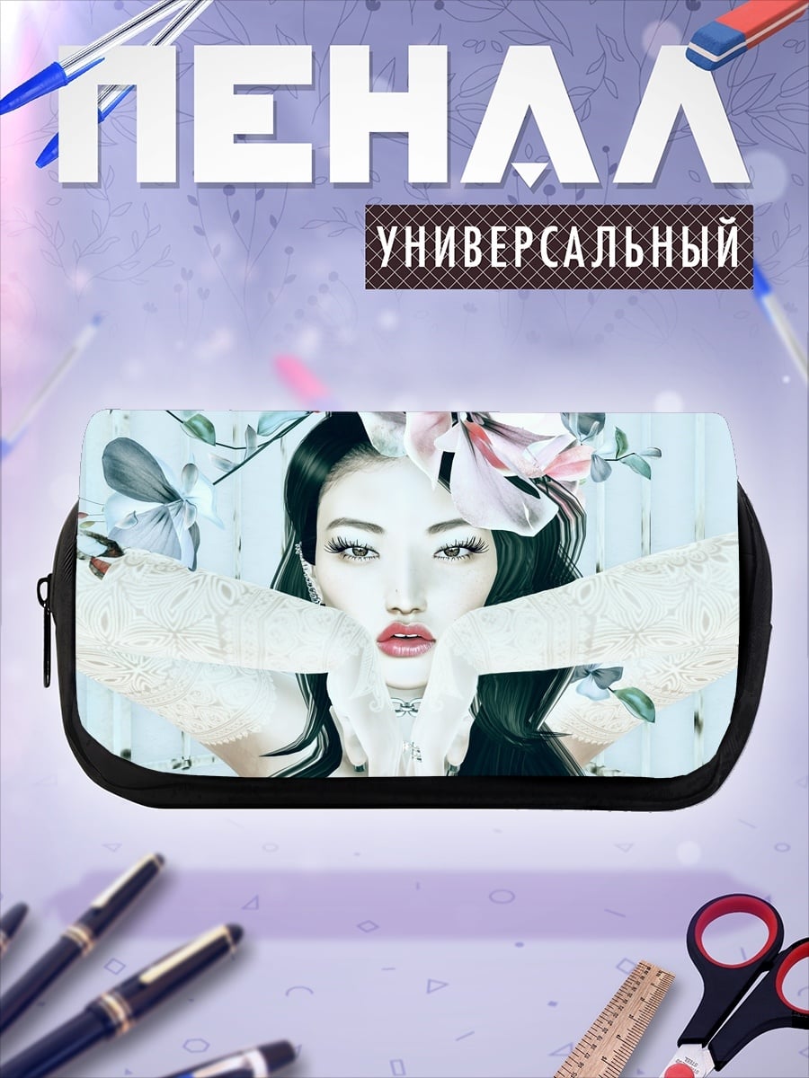 Пенал-косметичка Аниме девушка с цветком