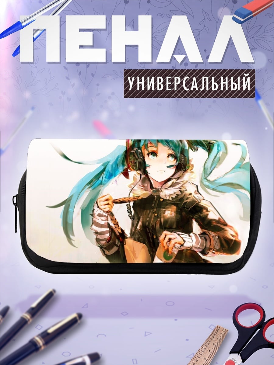 Пенал-косметичка Аниме девушка с наушниками