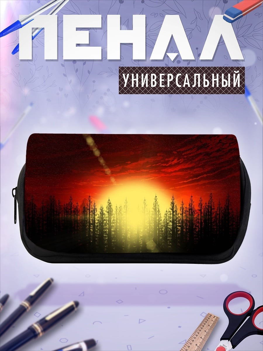 Пенал-косметичка Закат в лесу