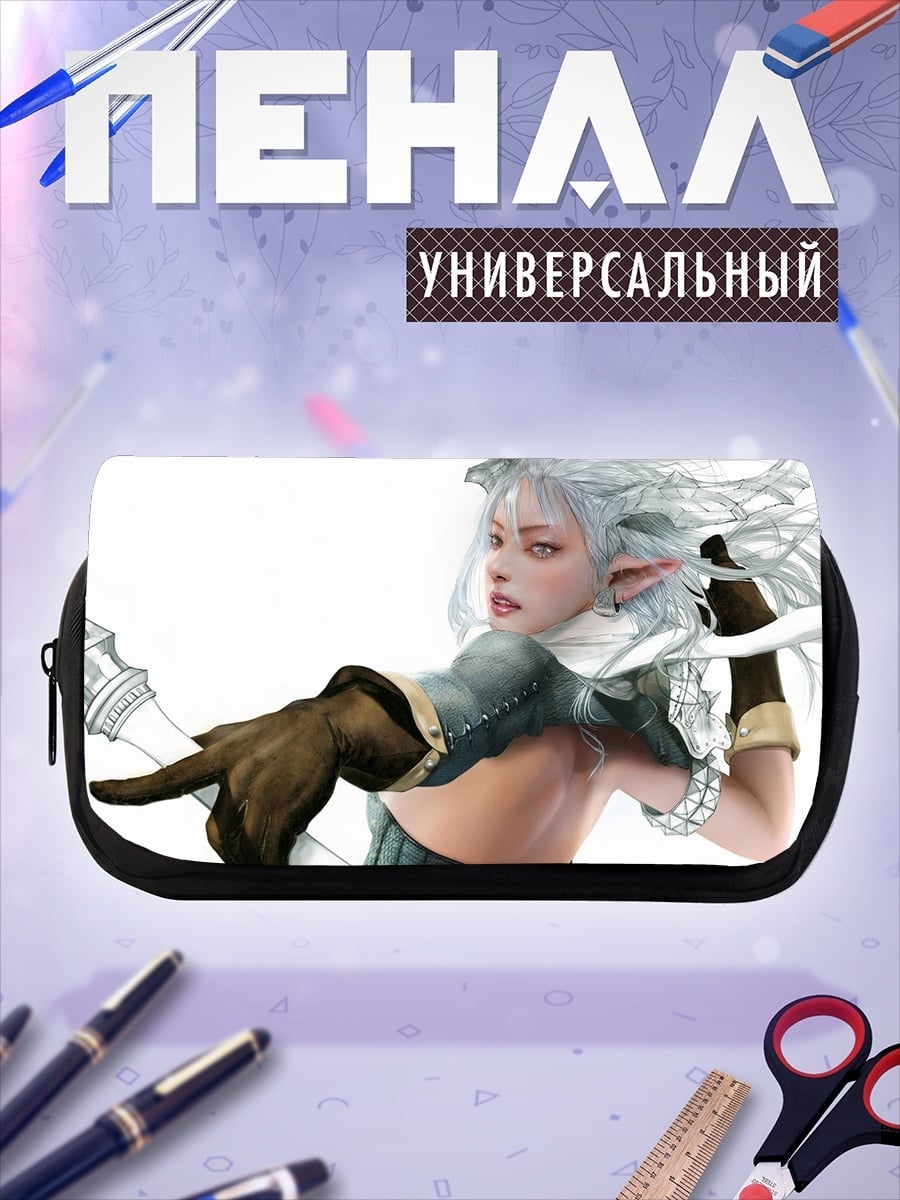 Пенал-косметичка Эльфийская воительница в броне