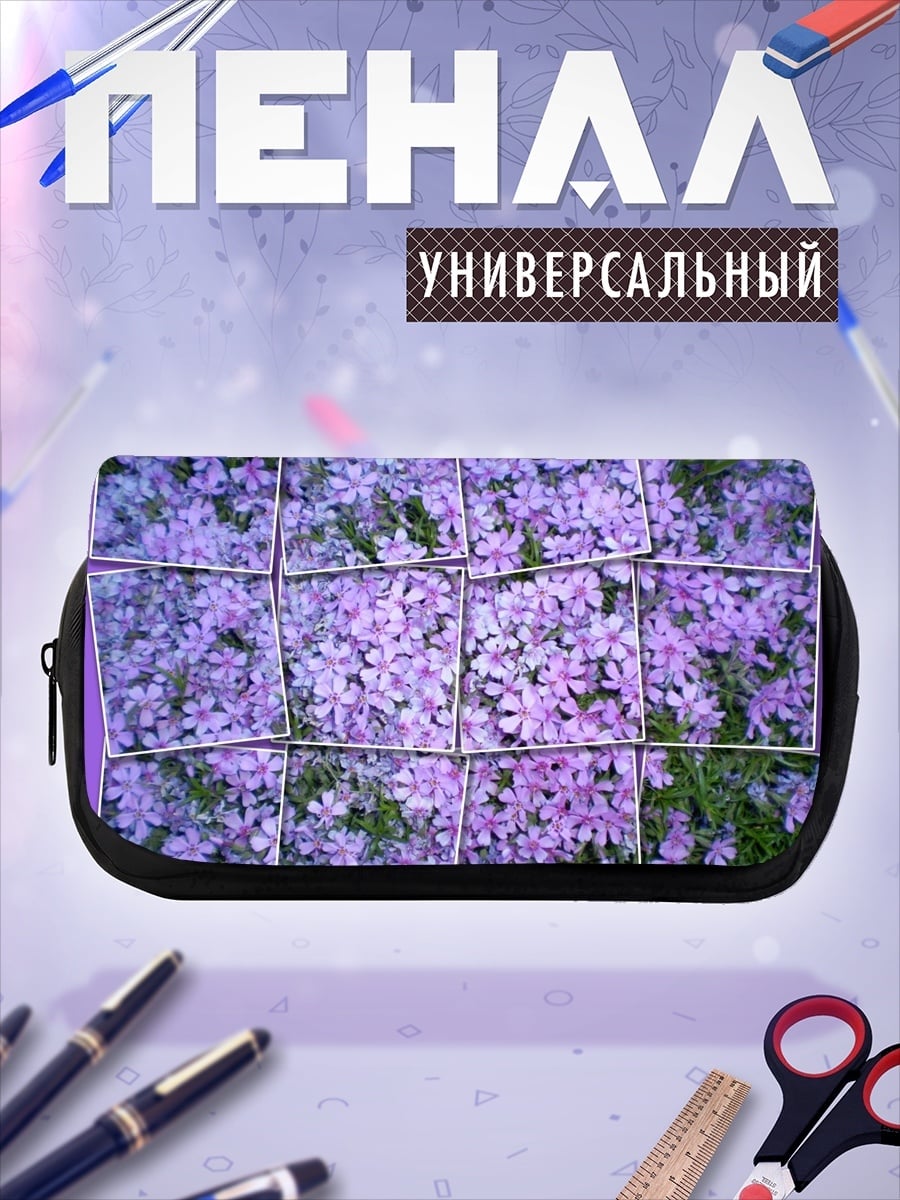 Пенал-косметичка цветочный коллаж