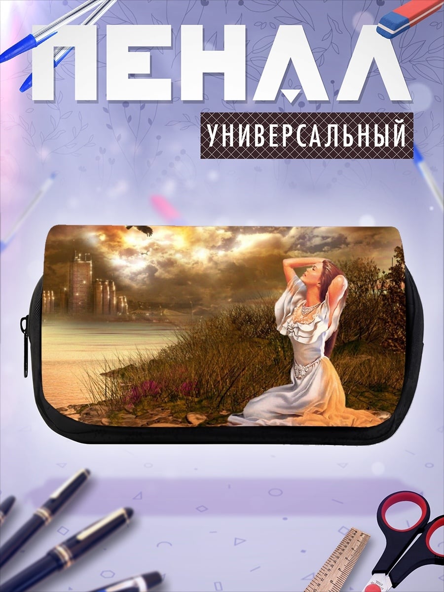 Пенал-косметичка Девушка у воды