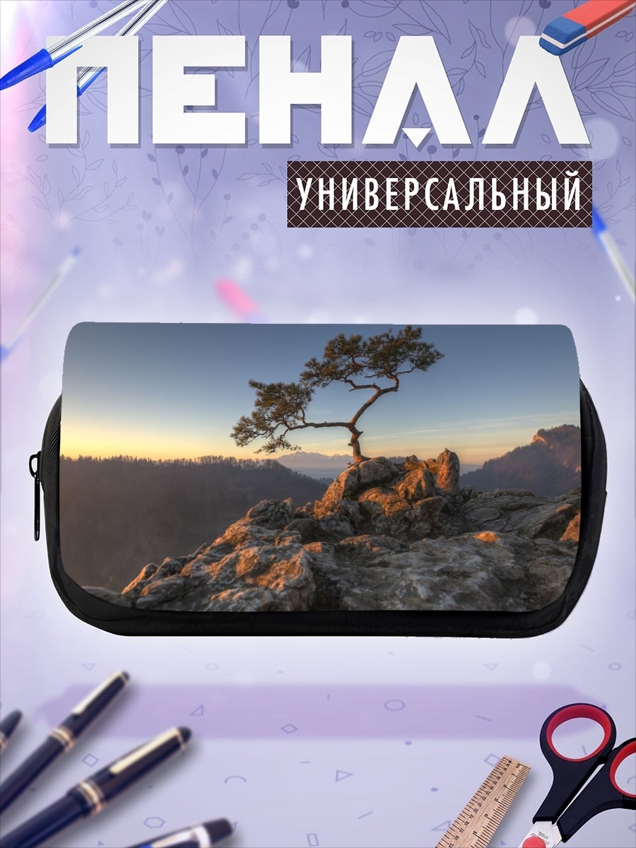 Пенал-косметичка Одинокое дерево на скале
