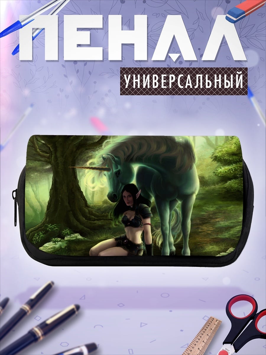Пенал-косметичка Девушка и единорог