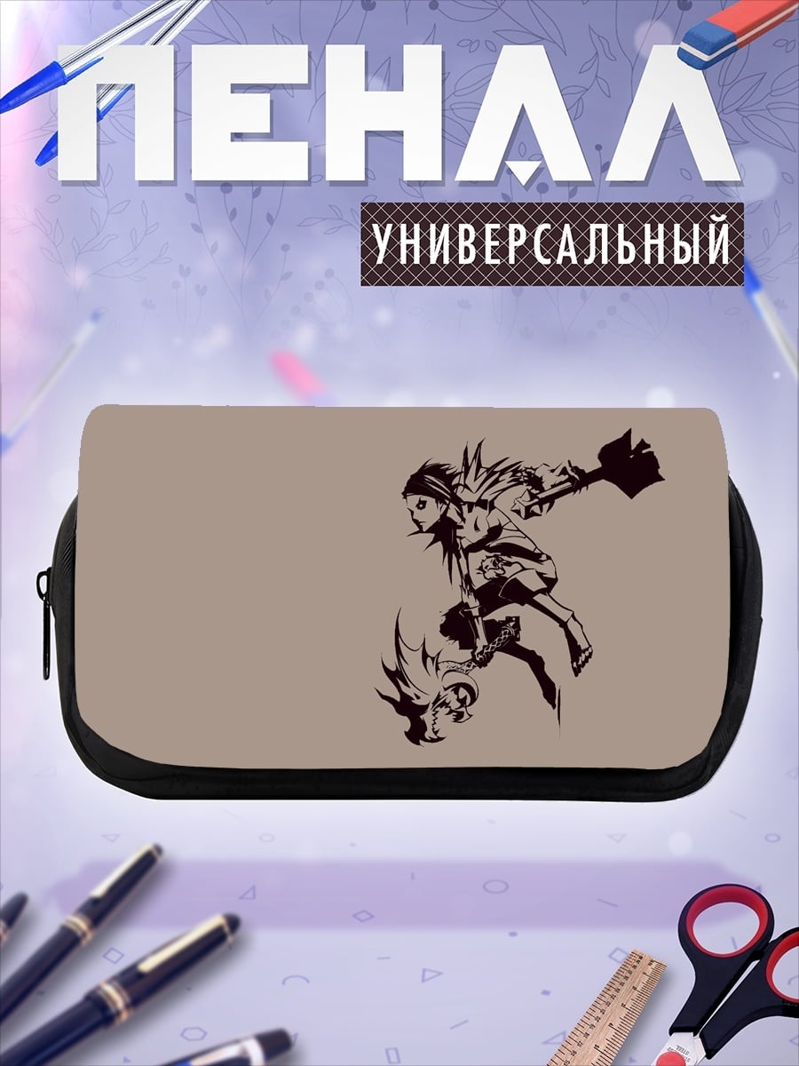 Пенал-косметичка девочка с драконом