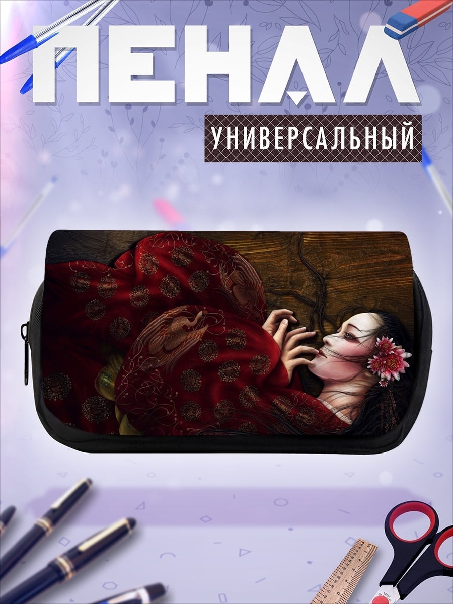 Пенал-косметичка девушка павлин