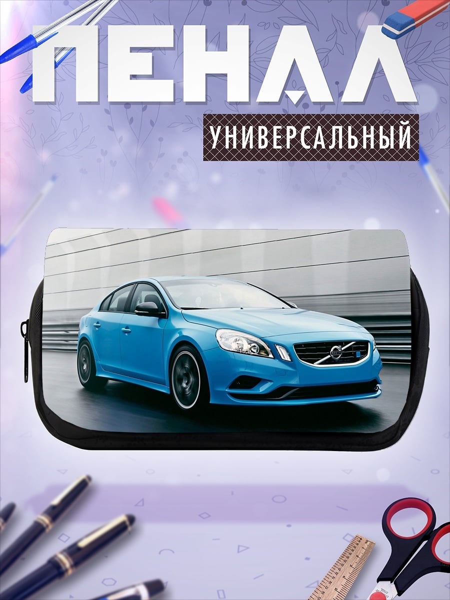 Пенал-косметичка Синий Volvo S60