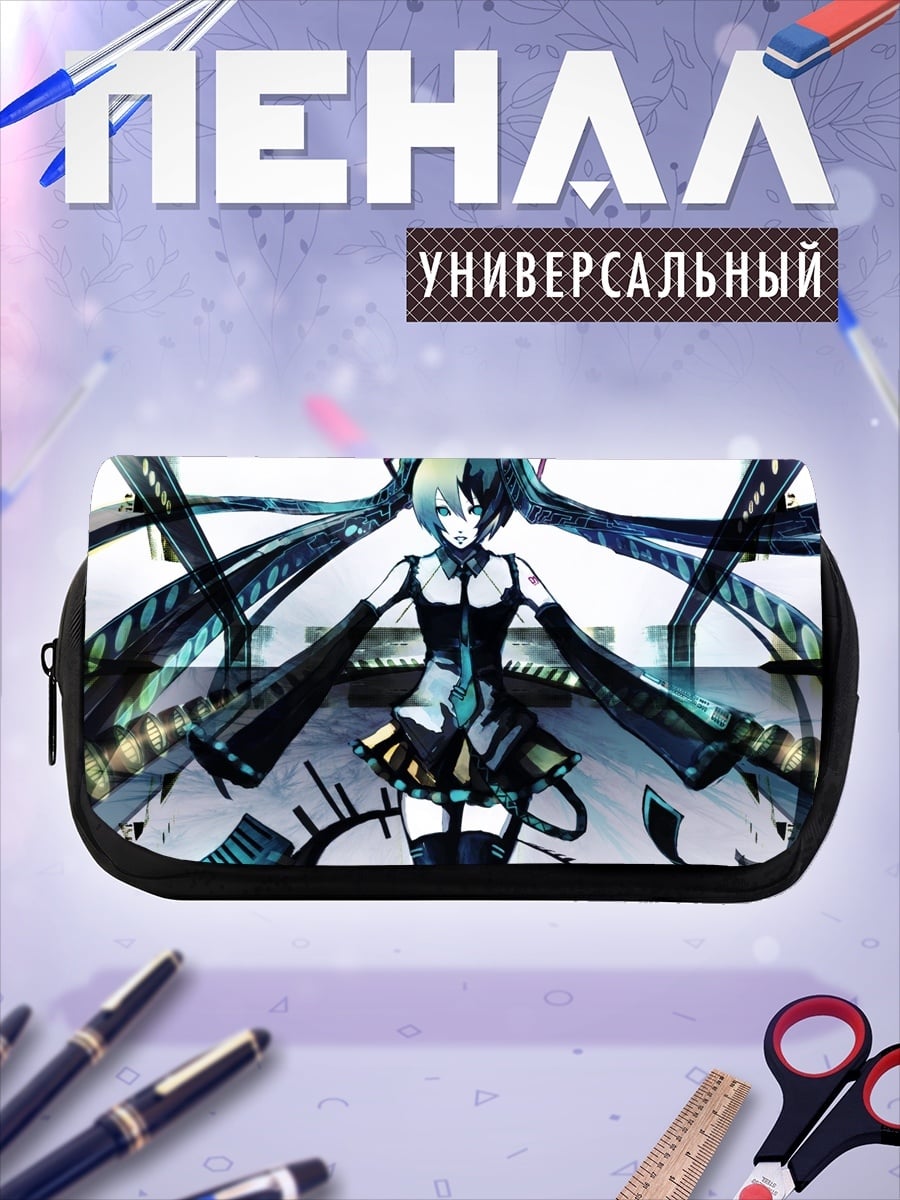 Пенал-косметичка Аниме девушка