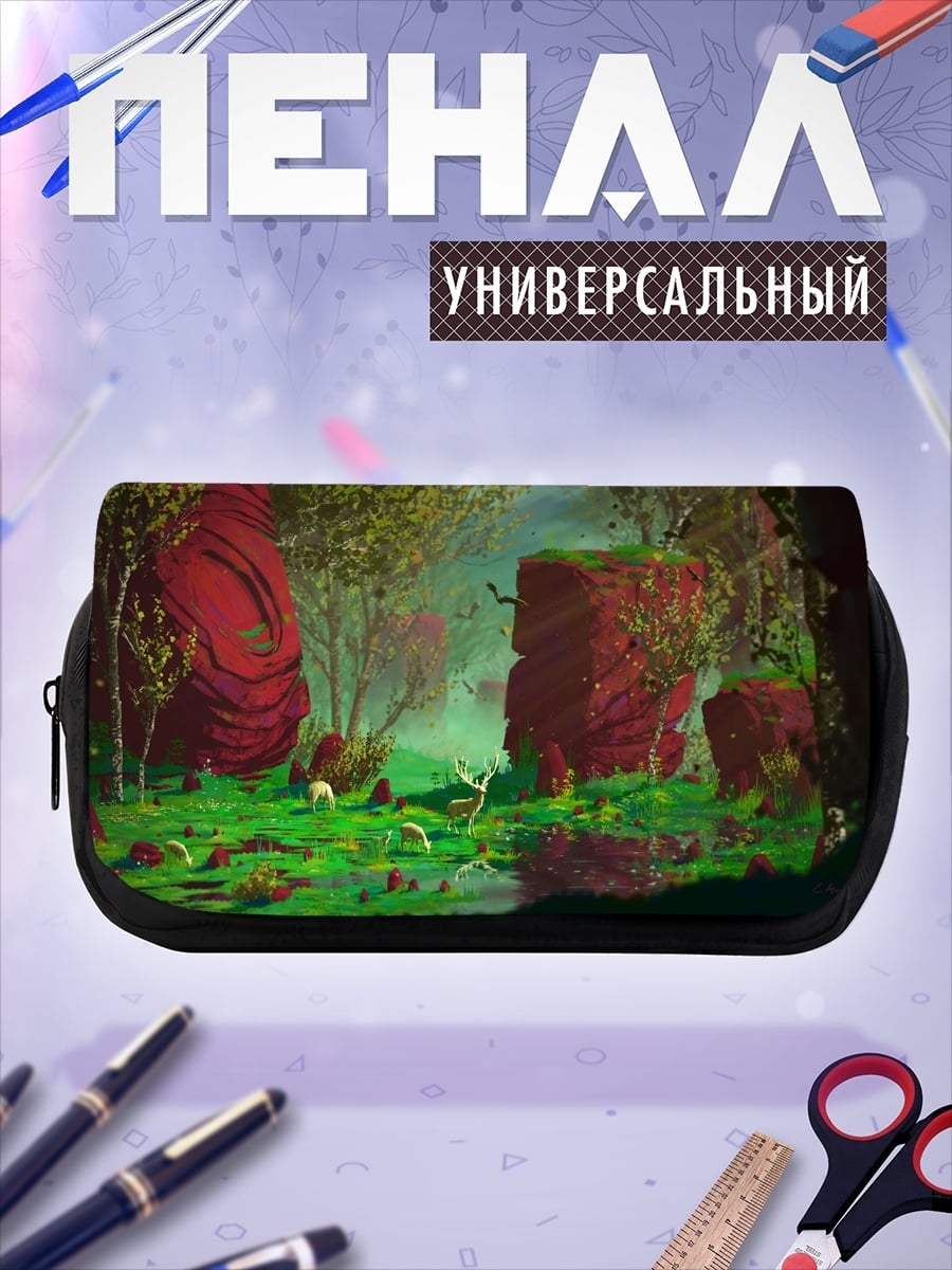 Пенал-косметичка Лесная поляна с оленями