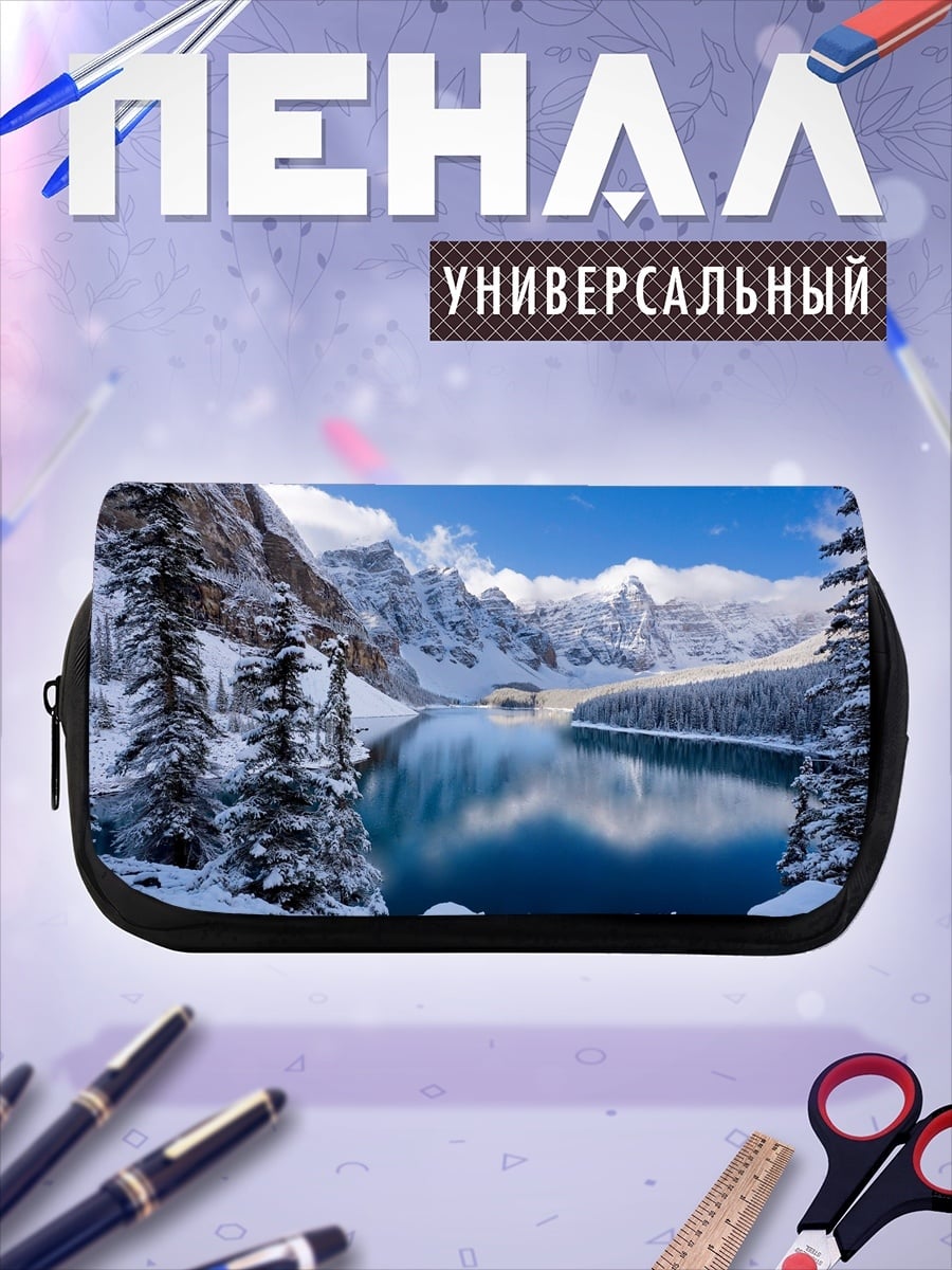 Пенал-косметичка Зимнее озеро в горах