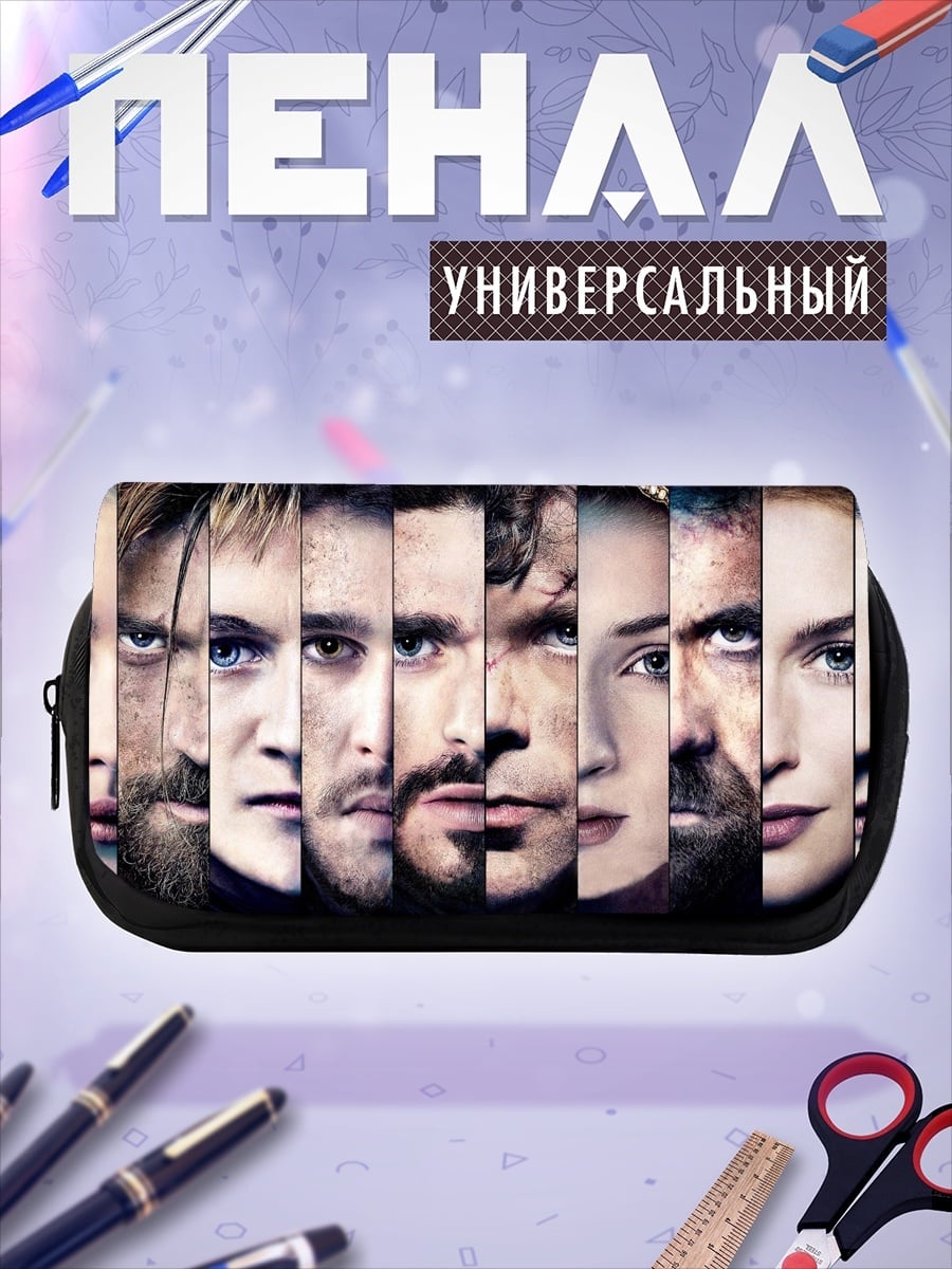 Пенал-косметичка Лица персонажей фильма