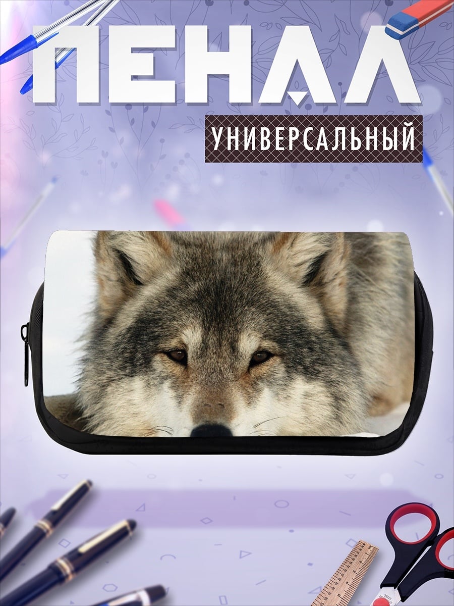Пенал-косметичка Портрет волка