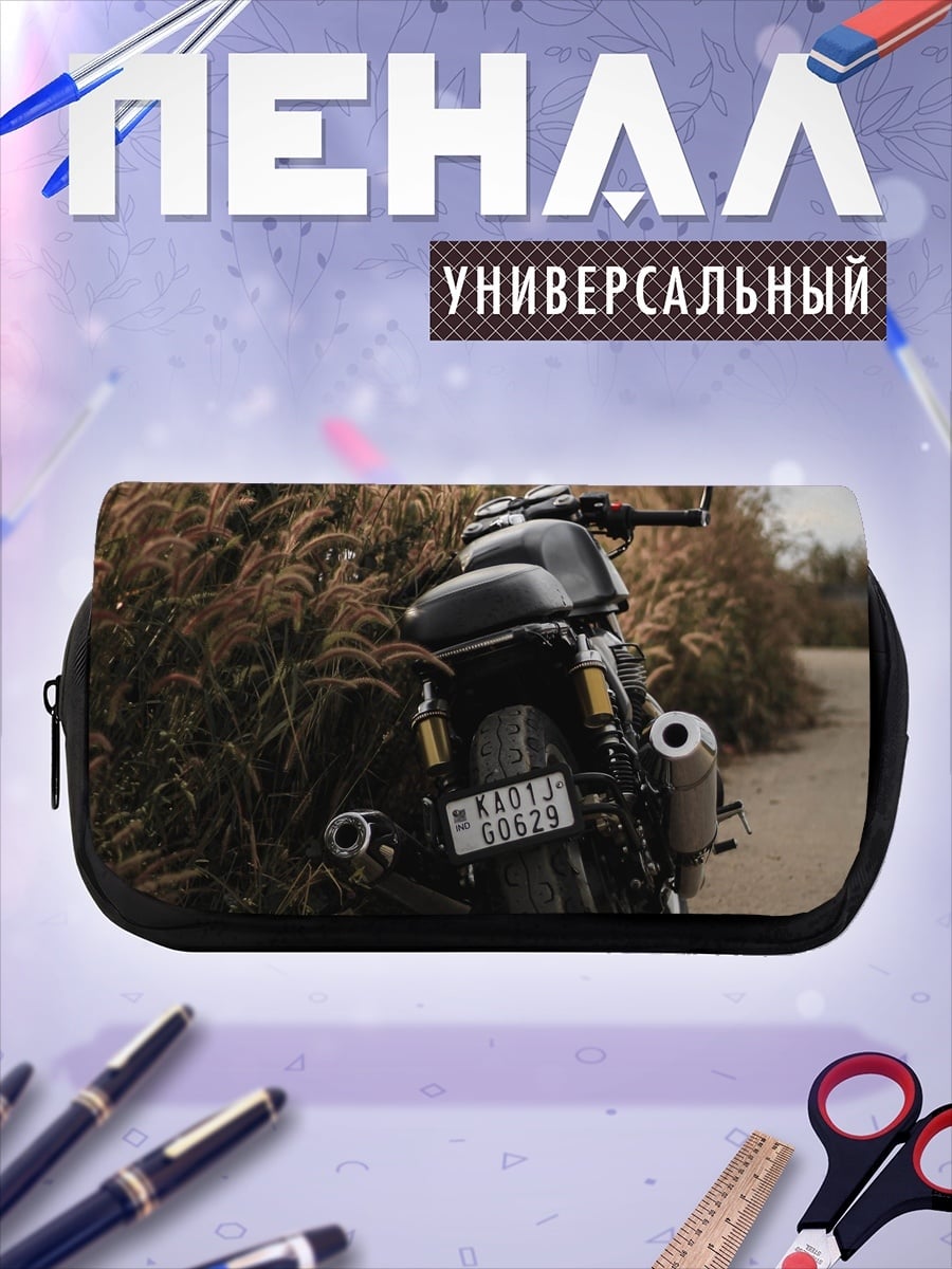 Пенал-косметичка мотоцикл стоп знак