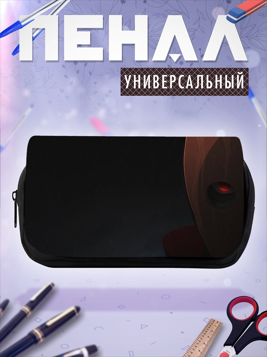 Пенал-косметичка девушка в черном