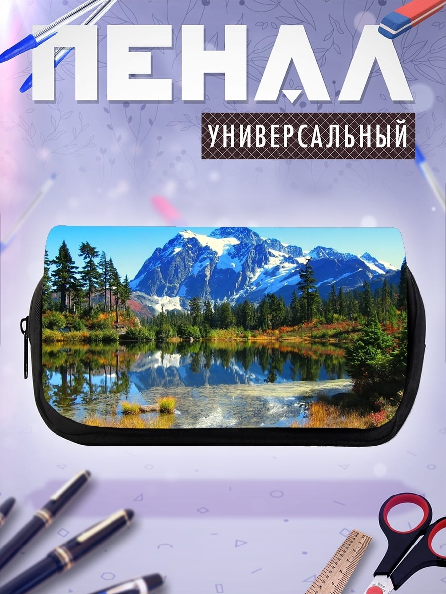Пенал-косметичка горное озеро