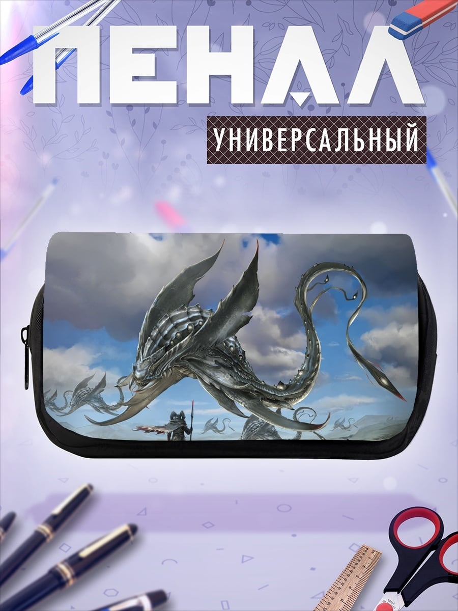 Пенал-косметичка фантастический дракон
