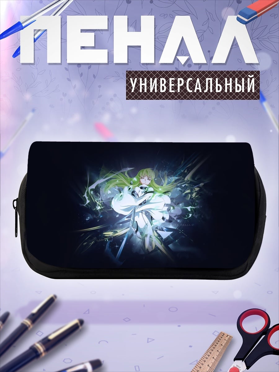 Пенал-косметичка девушка в белом