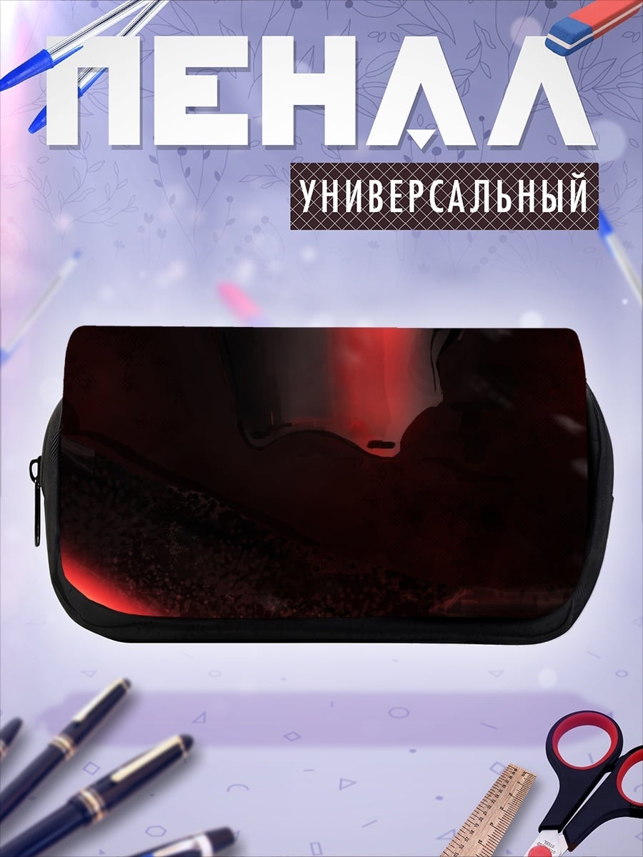 Пенал-косметичка Кайло Рен с мечом