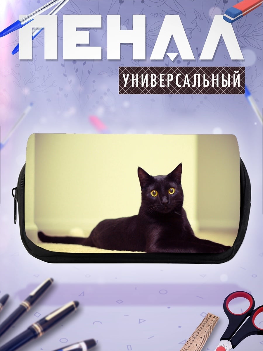 Пенал-косметичка черная кошка лежит