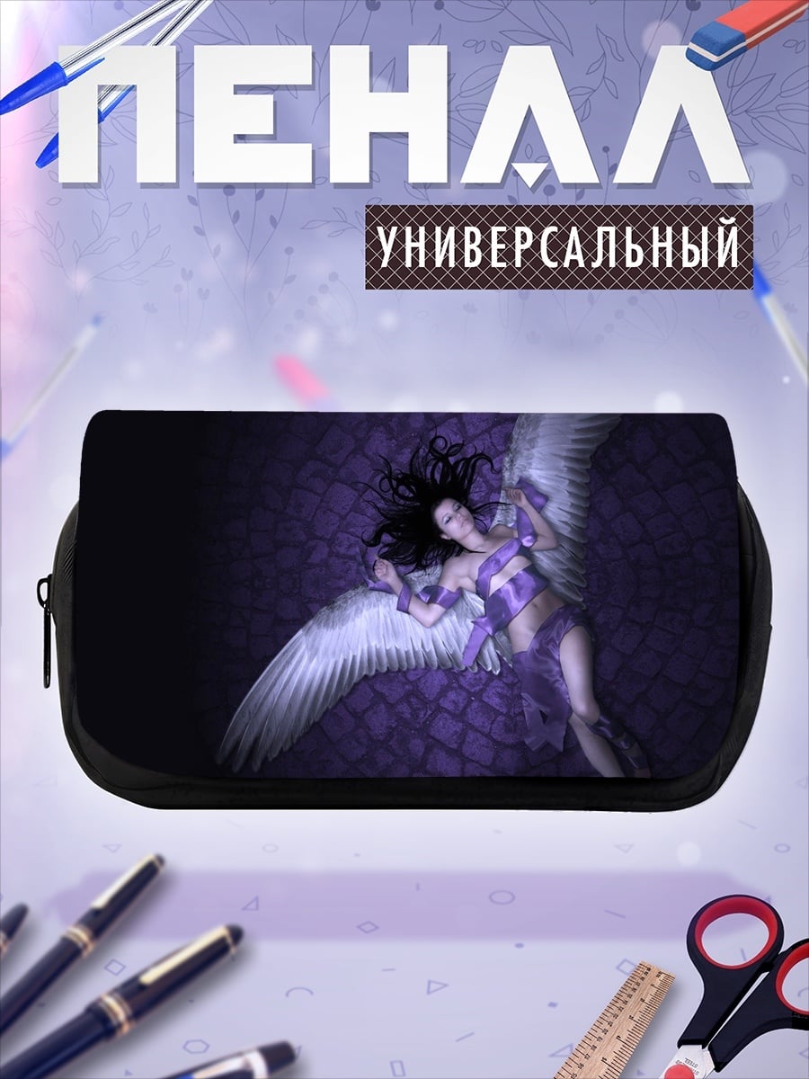 Пенал-косметичка ангел в фиолетовом