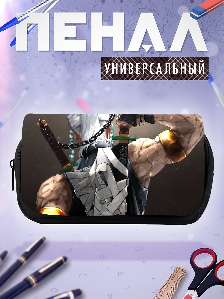 Пенал-косметичка воин с мечами