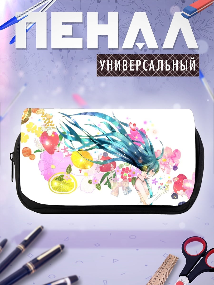Пенал-косметичка Цветочная фея лета