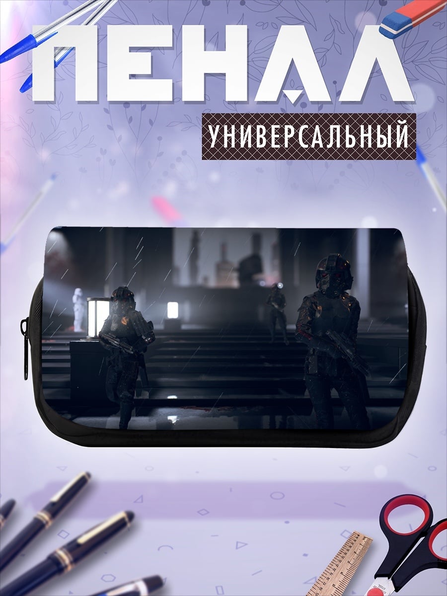 Пенал-косметичка Штурмовики Империи