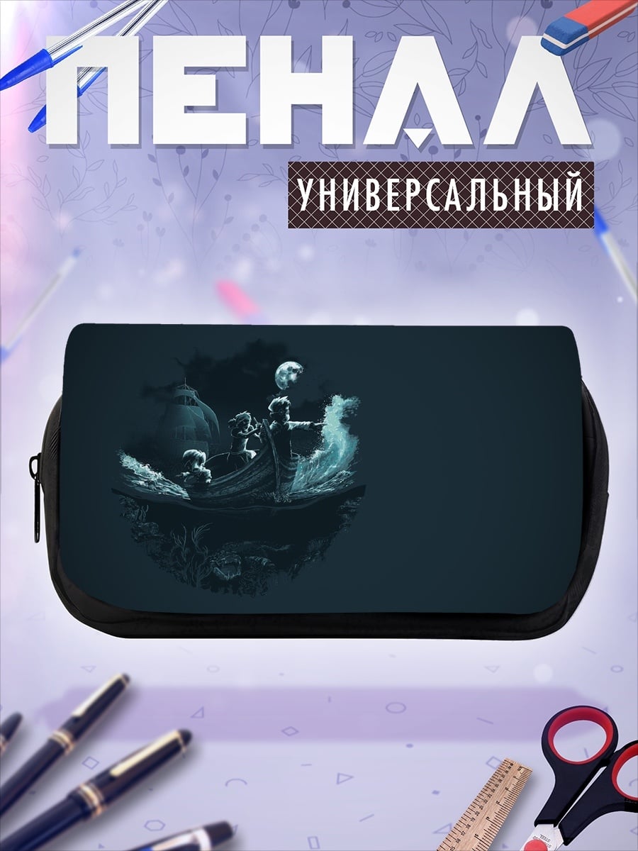 Пенал-косметичка Космический остров