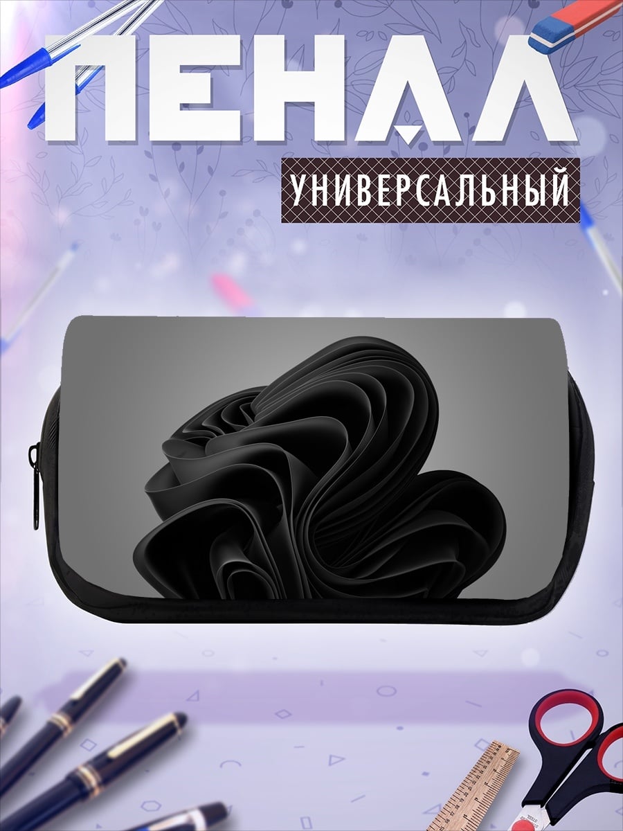 Пенал-косметичка Черная скульптура