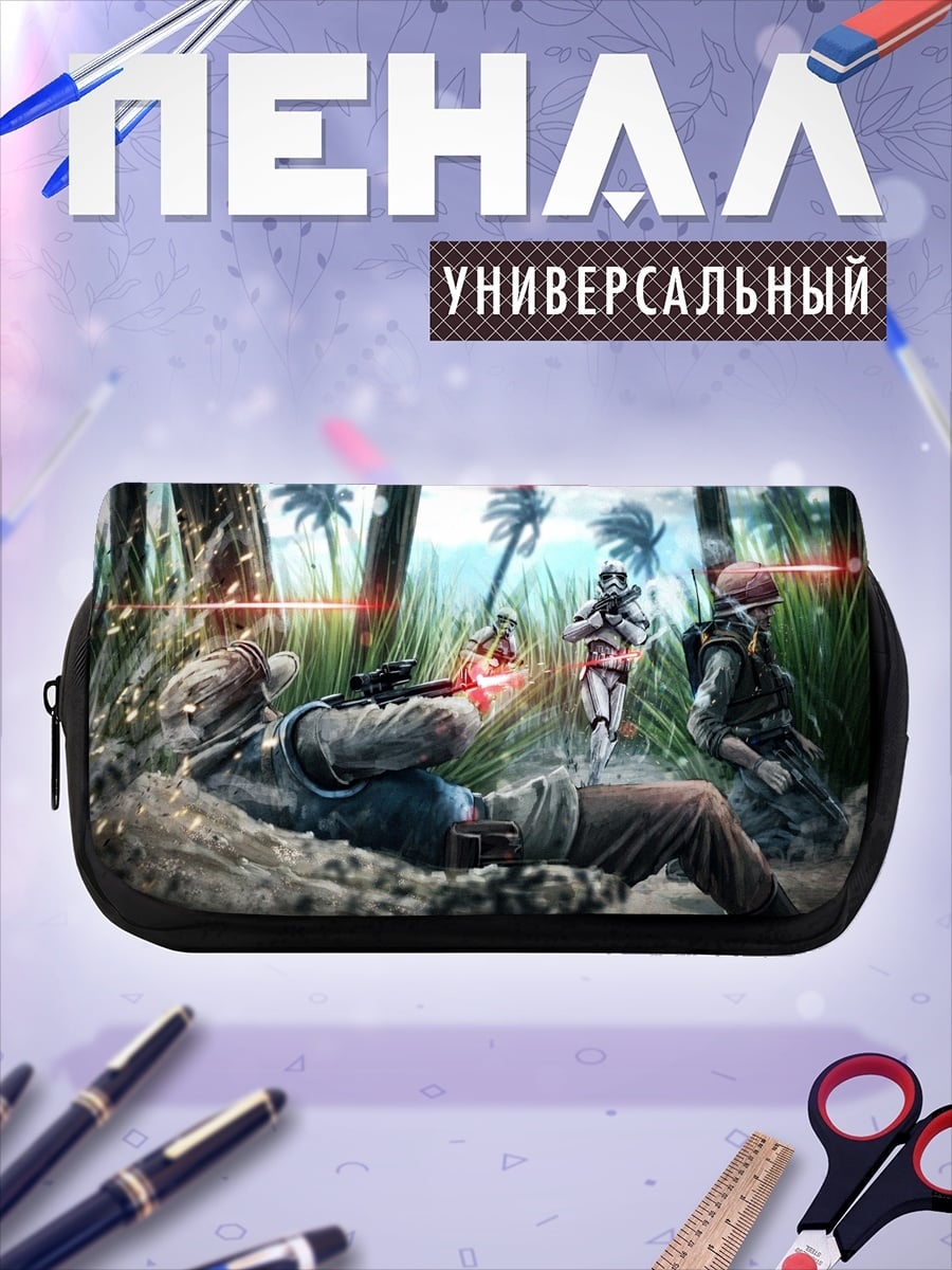 Пенал-косметичка Звездные войны бой