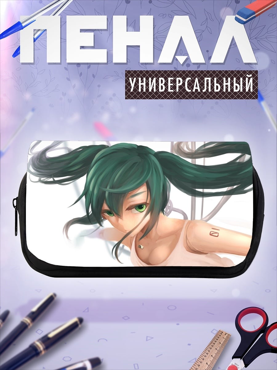 Пенал-косметичка Зеленоглазая Мику