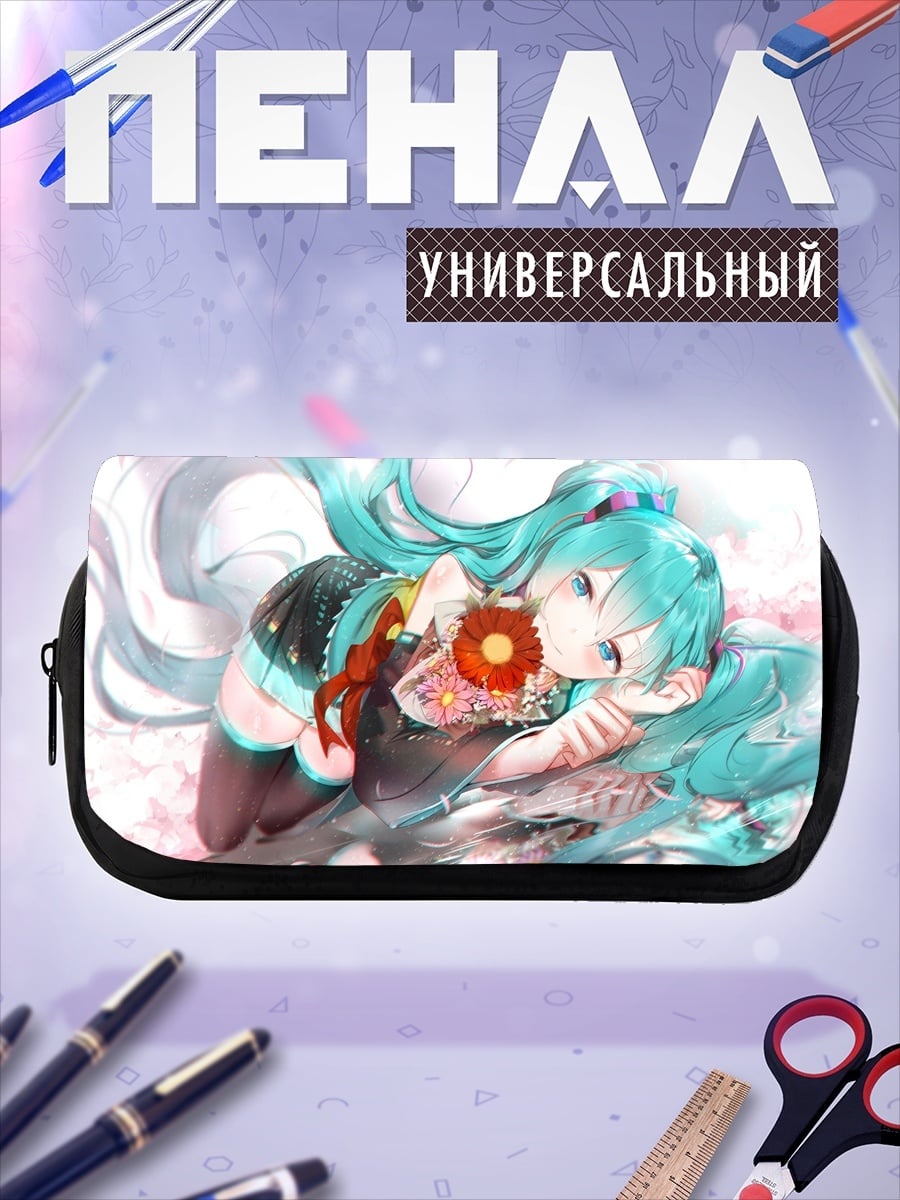 Пенал-косметичка Аниме девушка