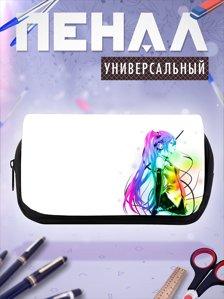 Пенал-косметичка Радужная аниме девушка