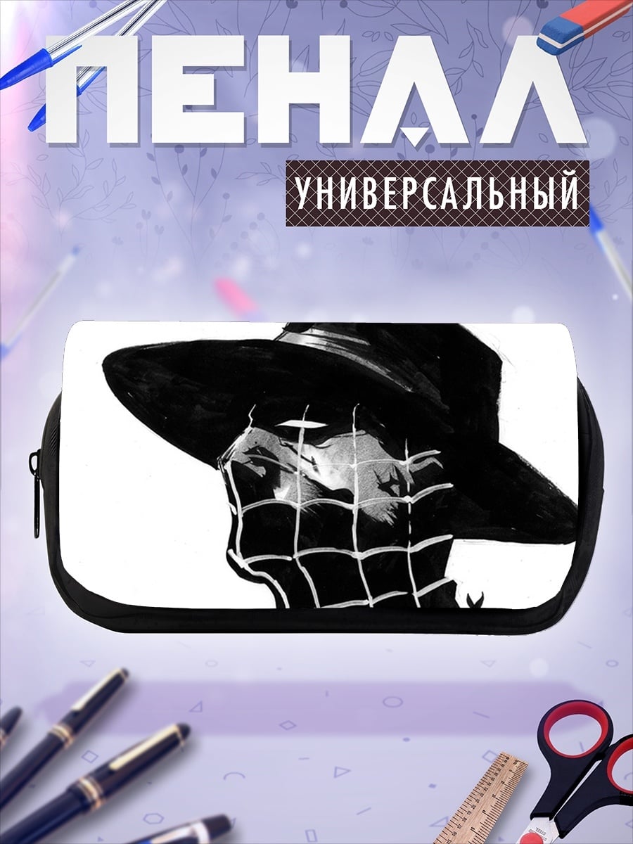 Пенал-косметичка Человек в шляпе