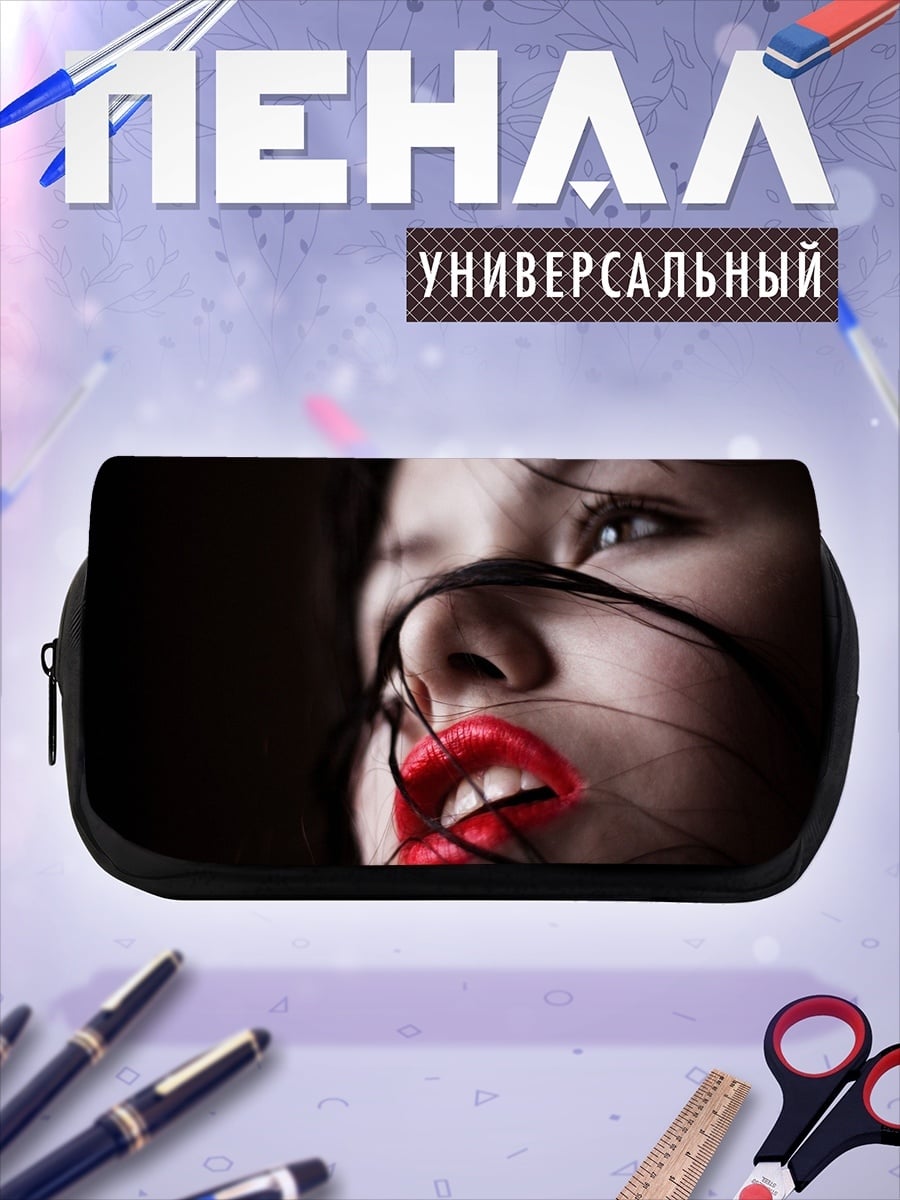 Пенал-косметичка девушка с красными губами