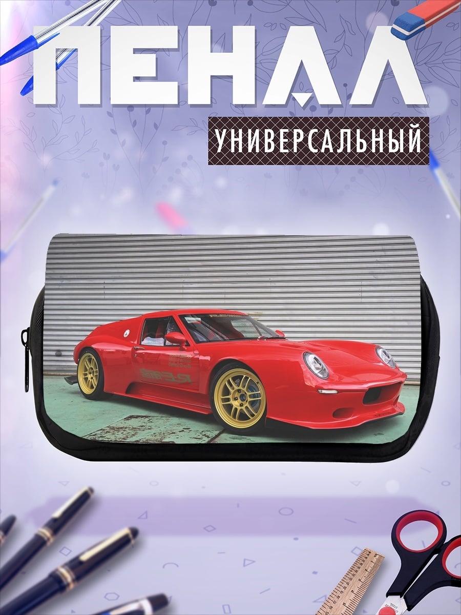 Пенал-косметичка красная спортивная машина