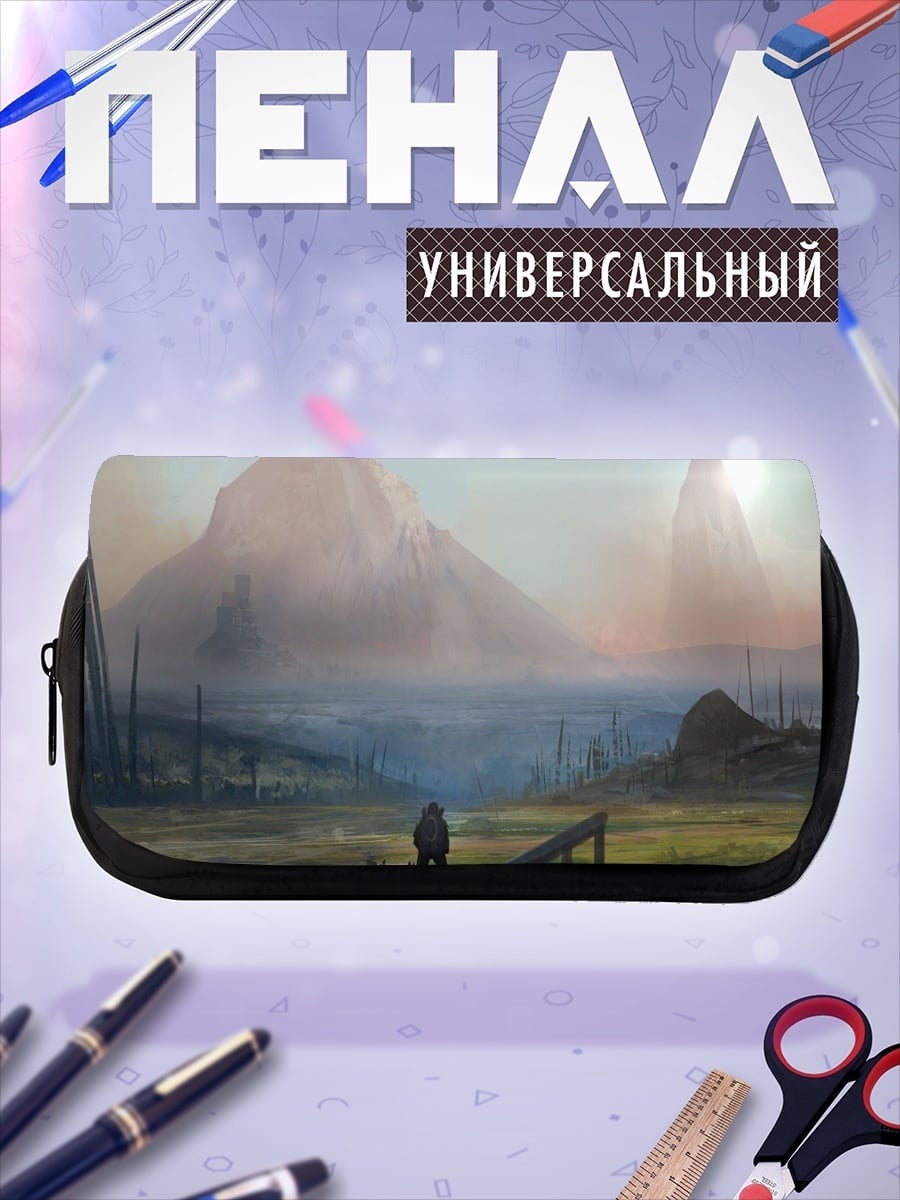 Пенал-косметичка Зеленый взрыв