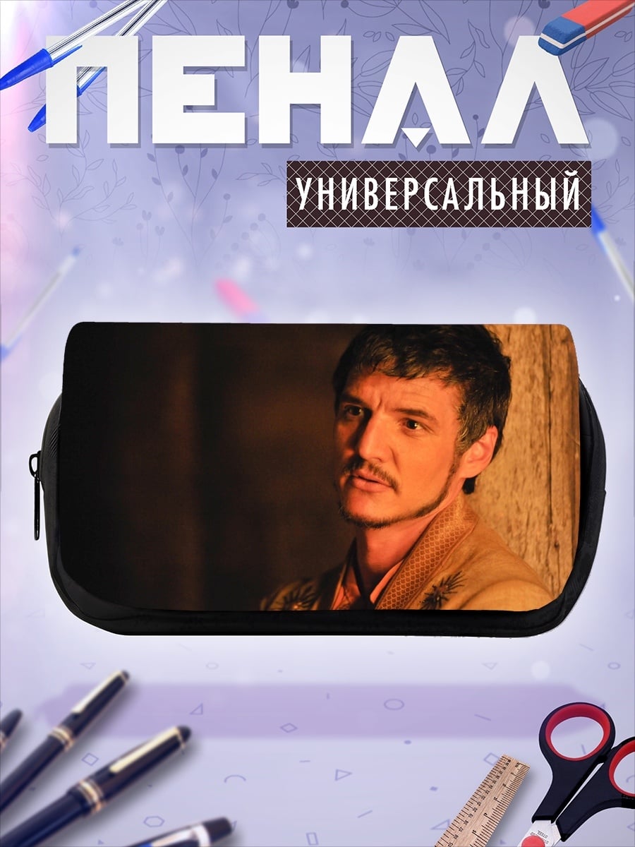 Пенал-косметичка Пианистка Мику