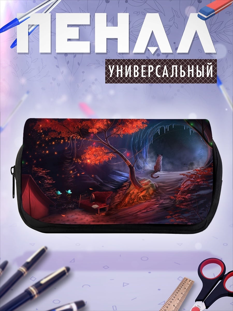 Пенал-косметичка Волшебный лес